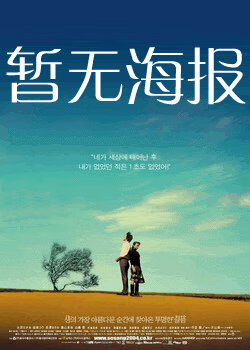 在线观看一区二区三区欧洲剧场